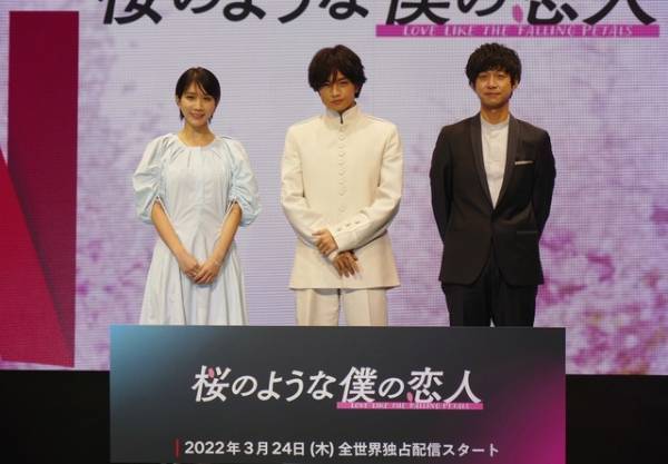 中島健人、主演映画を背負うのは「ジャニーさんへの恩返し」“ユーは役者だよ”胸に