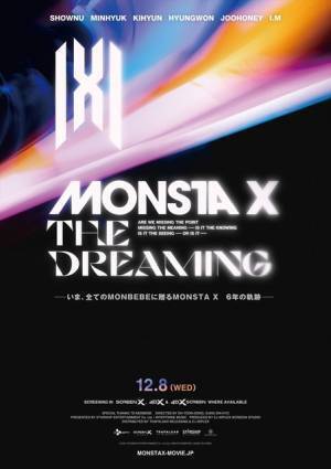 MONSTA X、6年の歩みと全米挑戦を追う『MONSTA X：THE DREAMING』12月8日世界同日公開