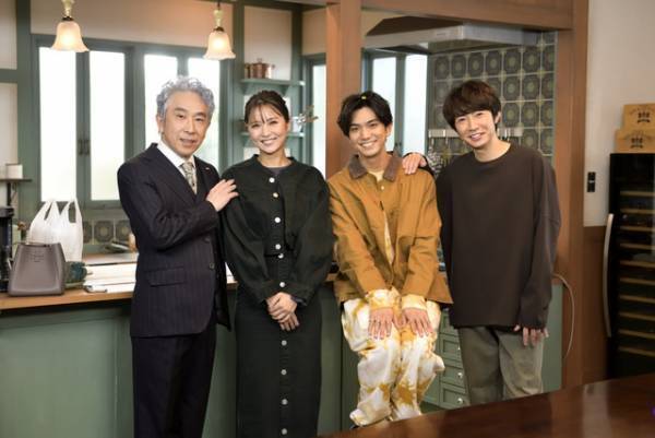 相葉雅紀＆正門良規が大合唱？「和田家の男たち」第4話今夜放送
