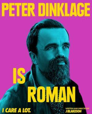 ロザムンド・パイク「私に“負け”はない」『パーフェクト・ケア』最新予告＆キャラポス大公開