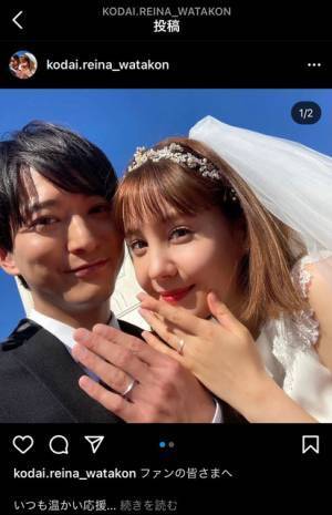 「私たち結婚しました２」1組目は浅香航大＆トリンドル玲奈、今夜記者会見