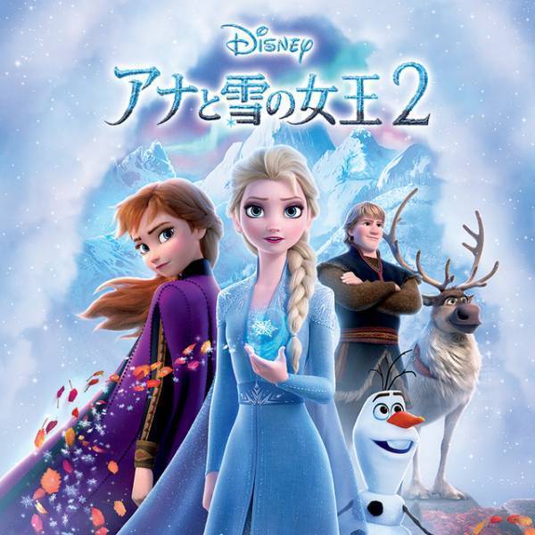 “オラフ”武内駿輔よりコメント到着『アナと雪の女王2』TV初放送