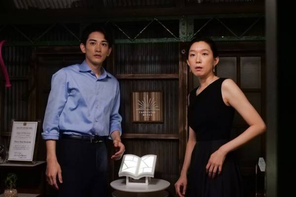 「SUPER RICH」6話　赤楚衛二“優”、江口のりこ“衛”へのプロポーズに「めちゃくちゃ飛躍」「急展開！」など声殺到