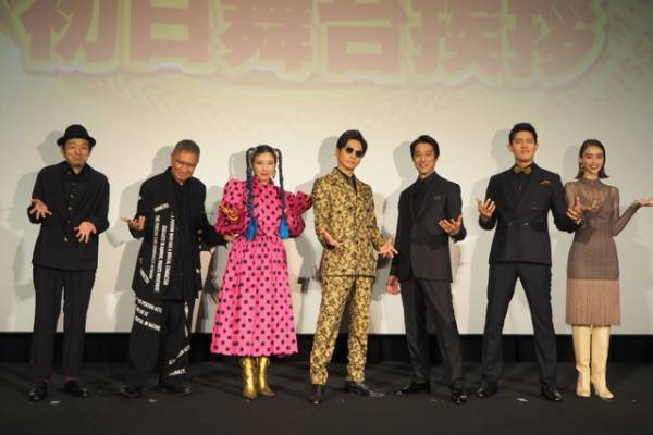 生田斗真、代表作『土竜の唄』当初を振り返る「なんかすごいことが始まるかもと思った」
