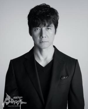 西島秀俊＆中村倫也が仮面ライダー役でW主演！監督は白石和彌「仮面ライダーBLACK SUN」