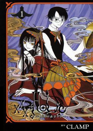 CLAMP「xxxHOLiC」蜷川実花監督が実写化！ 神木隆之介＆柴咲コウのW主演