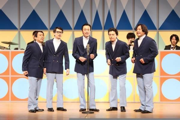 ムロツヨシも参加！山田裕貴“志村けん”の両親役も決定「志村けんとドリフの大爆笑物語」