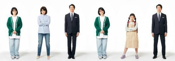 石田ゆり子が堤真一の妻役、蒔田彩珠は娘に！「妻、小学生になる。」