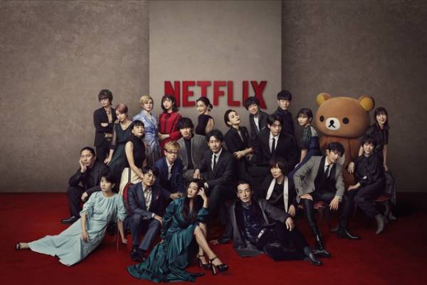 綾野剛＆津田健次郎＆柳楽優弥ら作品の垣根を越えて集合！ Netflixグループ特別写真