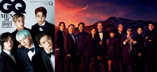 有村架純＆北村匠海＆志尊淳＆T X Tほか「GQ MEN OF THE YEAR 2021」に選出