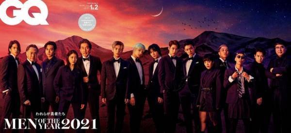 有村架純＆北村匠海＆志尊淳＆T X Tほか「GQ MEN OF THE YEAR 2021」に選出