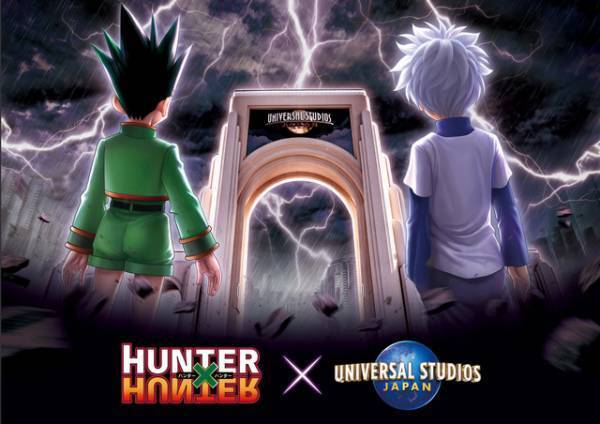 【USJ】HUNTER×HUNTERと初コラボ決定！期間限定アトラクションとして登場