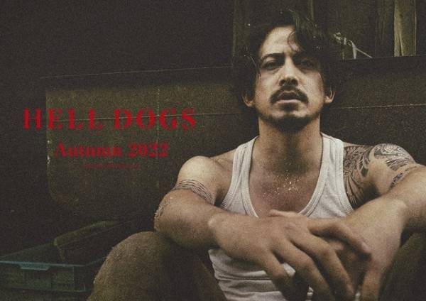 岡田准一、“狂犬”としてのし上がる元警官に！『ヘルドッグス』公開