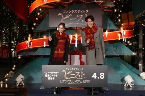 『ファンタビ』最新作、2022年4月8日に日本公開！邦題は『ファンタスティック・ビーストとダンブルドアの秘密』