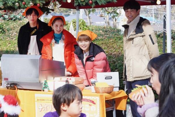 「恋です！」第8話、恋のライバル・小関裕太“緋山”の登場に「負けるな森生！」の声続々、細田佳央太“青野”の危機に心配の声も…