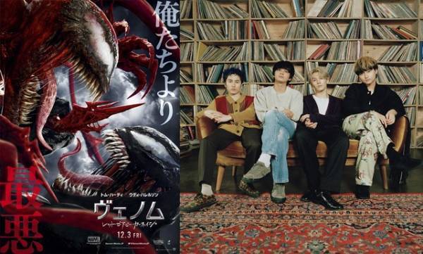 DISH//・北村匠海「新たなエンジンになる曲」『ヴェノム：レット・ゼア・ビー・カーネイジ』主題歌MV解禁