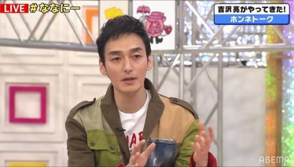 吉沢亮、「青天を衝け」草彅剛との初対面をふり返る　「7.2新しい別の窓」元日生配信も決定