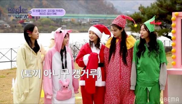 Kep1erの素顔にファン歓喜「可愛いが渋滞してる」リアリティ番組「Kep1er View」