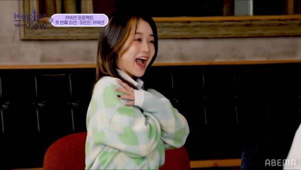 Kep1erの素顔にファン歓喜「可愛いが渋滞してる」リアリティ番組「Kep1er View」