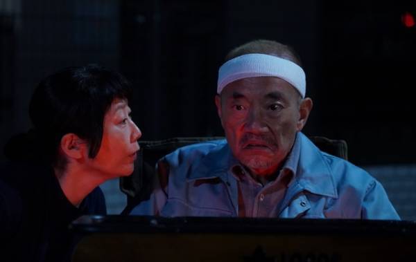 西野七瀬“黒島”＆横浜流星“どーやん”の手つなぎシーン「あな番」金ローSP場面カット到着