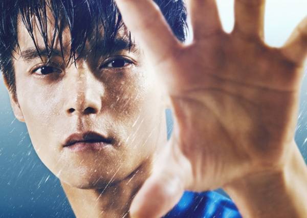 舞台は離島!? まさかの別れを予感させる『劇場版ラジエーションハウス』特報映像公開