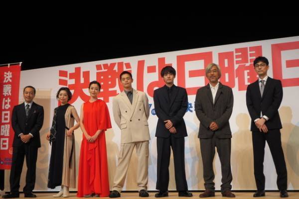 窪田正孝、宮沢りえ＆赤楚衛二らとの共演に「最高に楽しかったです！」と満面の笑み