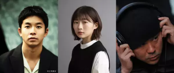 仲野太賀「楽しく演じられたら」松尾諭の自伝風エッセイ映像化「拾われた男」撮影開始