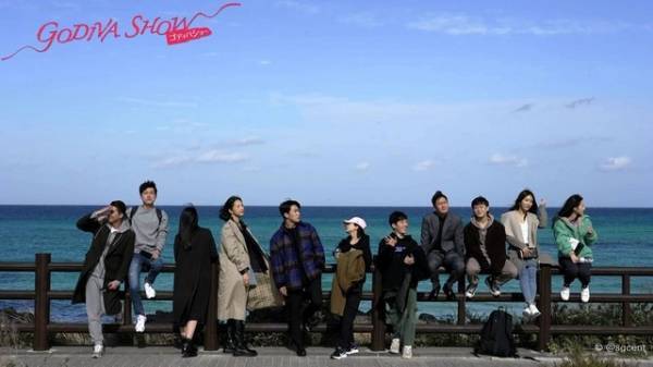 共同生活を勝ち抜くのは誰？ 韓国恋愛バラエティ「GODIVA SHOW」予告編