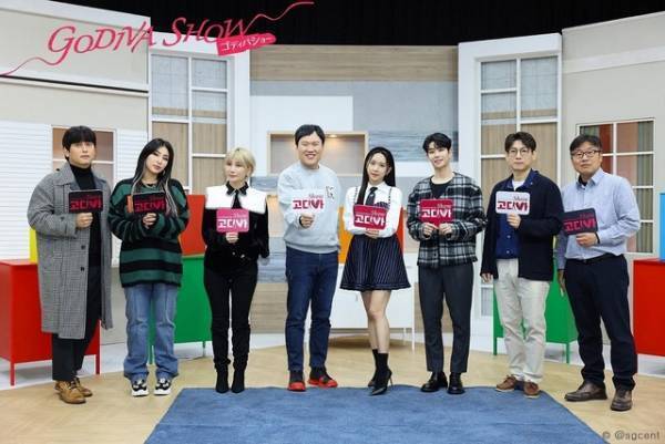 共同生活を勝ち抜くのは誰？ 韓国恋愛バラエティ「GODIVA SHOW」予告編