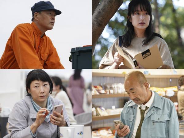 『あな番』門脇麦“謎の女”の正体明らかに！ 黒島を狙う要注意人物たちとは？