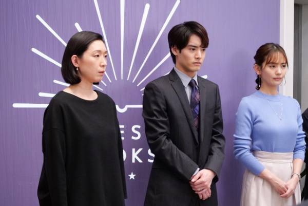 「SUPER RICH」最終話 赤楚衛二“優”の語学力に視聴者感嘆、江口のりこ“衛”との“2人ラーメン”には「ほっこり」「幸せ」の声