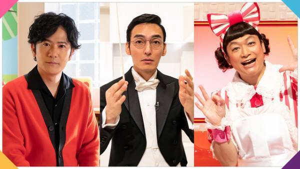 稲垣吾郎＆草彅剛＆香取慎吾「ワルイコあつまれ」元旦に第2弾！ 第1弾再放送も決定