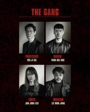 「イカゲーム」キャストにソン・ジュンギ＆ハン・ソヒも！2021年注目を集めた韓国俳優たち