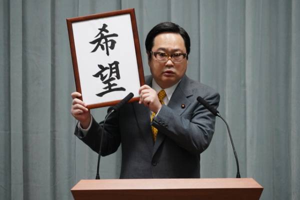 山田涼介、ワイヤー撮影に挑むメイキング写真公開『大怪獣のあとしまつ』