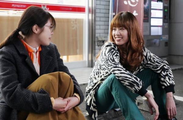 森田剛「浄化される涙」有村架純＆岸監督と映画『前科者』SP対談　場面写真も解禁