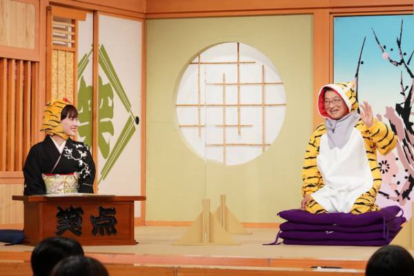 綾瀬はるか、3年連続で新春「笑点」単独司会に！「大筆の書道にも挑戦しました」