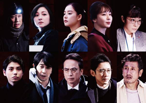 ディーン・フジオカが慟哭する『シャーロック劇場版』特報映像公開、広末涼子＆村上虹郎ら出演