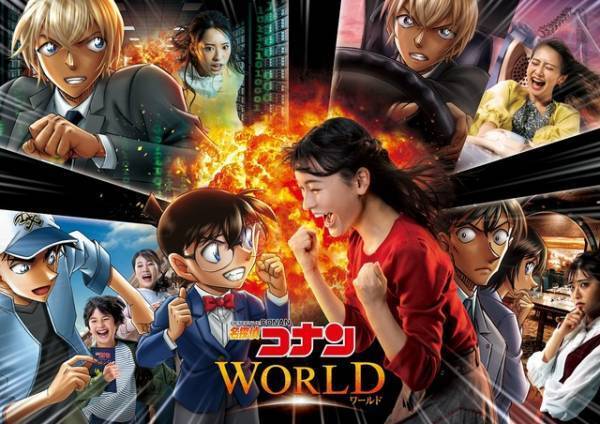【USJ】名探偵コナン全アトラクション詳細と新ビジュアルが公開！劇場版最新作『ハロウィンの花嫁』との連動も
