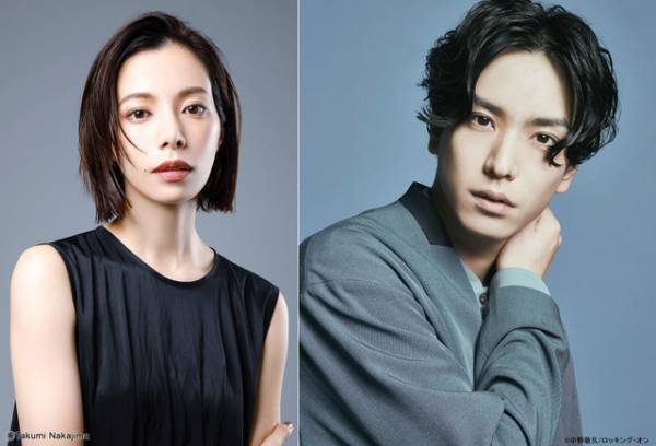 桜井ユキ＆黒羽麻璃央が結婚！「リコカツ」スピンオフでの共演が縁