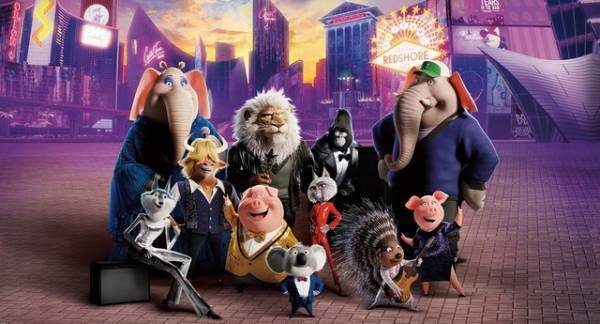 『SING：ネクストステージ』ゴージャスな夢の舞台を表現！日本オリジナルポスター完成