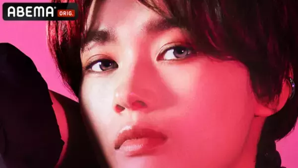 「オオカミには騙されない」最新シリーズ＆神尾楓珠のスピンオフ企画が放送決定