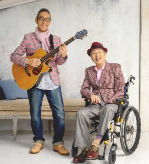 ビリー・バンバン新曲『映画ドラえもん』の挿入歌に決定、“兄弟愛”がテーマ