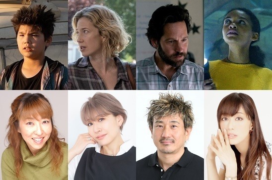 高山みなみもゴーストに立ち向かう！朴ロ美＆日笠陽子ら『ゴーストバスターズ』吹替キャスト