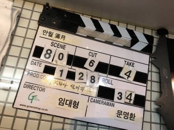 【ネタバレあり】『ユンヒへ』小樽は“暖かな色合い”に…ぬくもりが溢れる世界観の裏側