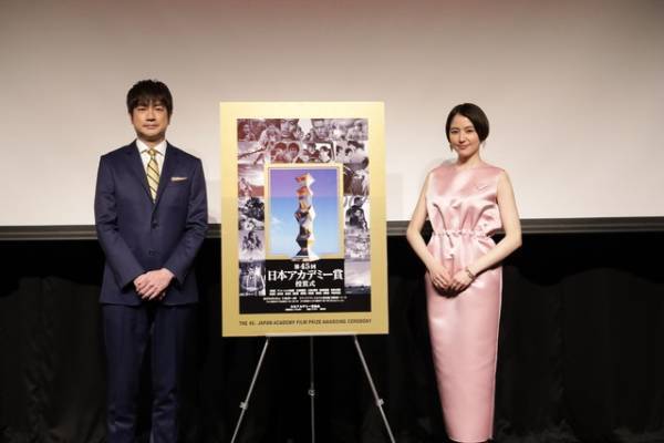 日本アカデミー賞優秀賞が決定！佐藤健＆有村架純＆西野七瀬ほか