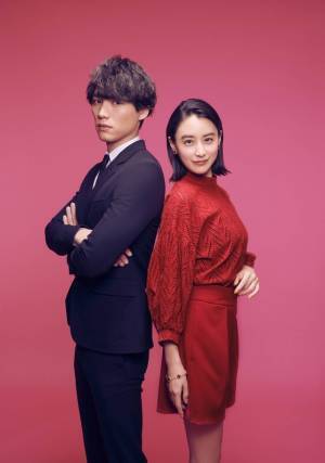 福士蒼汰が宇宙人に!? 山本美月と共演でラブファンタジー「星から来たあなた」配信