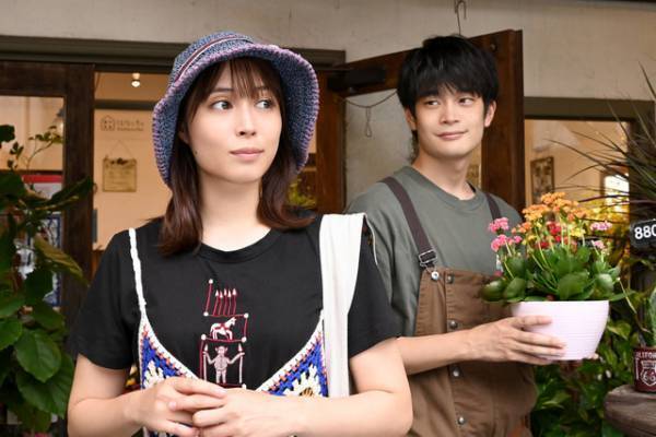 “花屋の青年”井之脇海との独特のやり取りに注目！広瀬アリス主演「失恋めし」本編映像