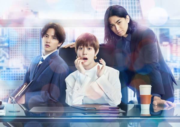 浅香航大「ムチャブリ！」で高畑充希“雛子”の同級生役「恋愛の扉を開くキャラクター」