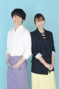 広瀬アリス、松村北斗と「がっつりラブストーリー」新月10ドラマ「恋なんて、本気でやってどうするの？」