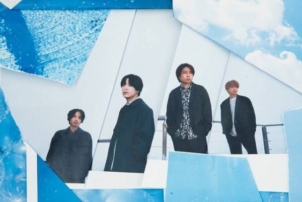 永野芽郁×田中圭×石原さとみ『そして、バトンは渡された』4月6日リリース決定